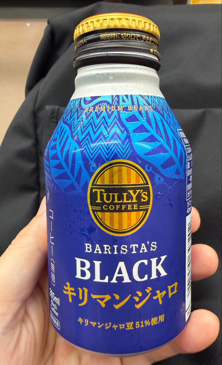 power_console's tweet photo. 飲み過ぎ、食べ過ぎ、、、
マンジャロで痩せるって聞いた、、、

※酔っ払いの戯言 https://t.co/dvDweikdeb