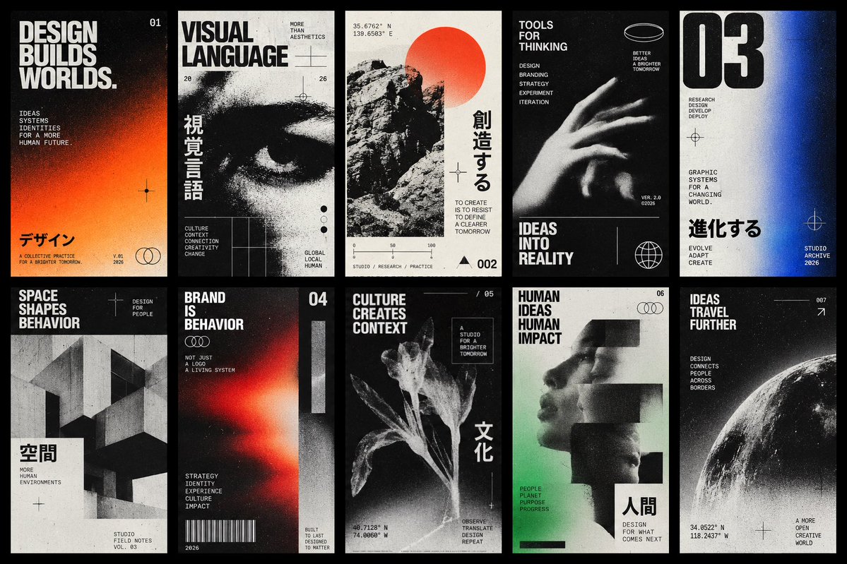 socoloffalex's tweet photo. Brutalism Design posters I made and I want to print 🏙️ 

Huge shoutout to the @designsyndrome1 for the sick textures! 🔥 https://t.co/tUUxnZlYTV