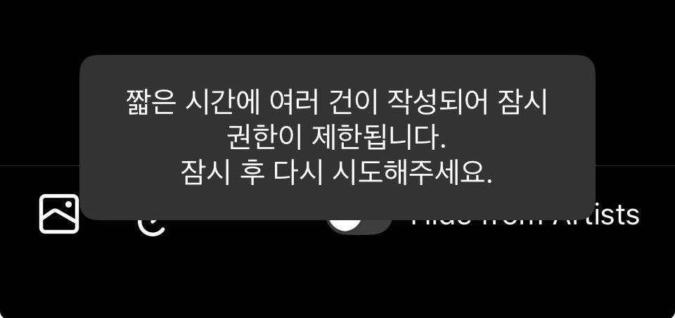 riwoose0530's tweet photo. 나도 포스트 좀 쓰자. 내가 리우 복복복 해 주겠다는데 왜 막으세여.. https://t.co/lQKeU2DG2z