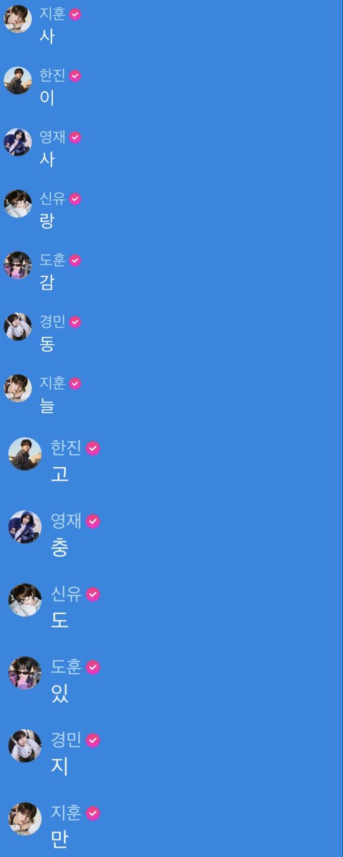 PAST_DOHOON's tweet photo. 250922 멜론 뮤직웨이브

#도훈 #DOHOON #ドフン #투어스 #TWS https://t.co/6J0bBuG8AS