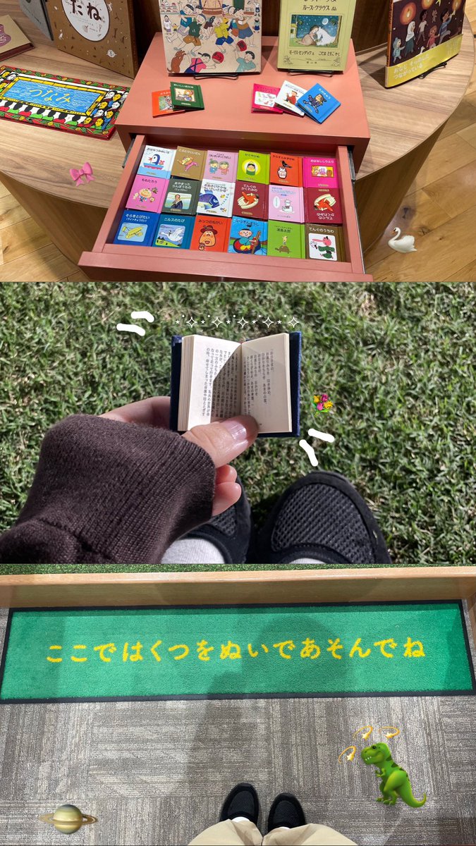 im__not_ok_'s tweet photo. ���先の本屋さんで恋人とのんびり過ごした https://t.co/fIiWZilLA6