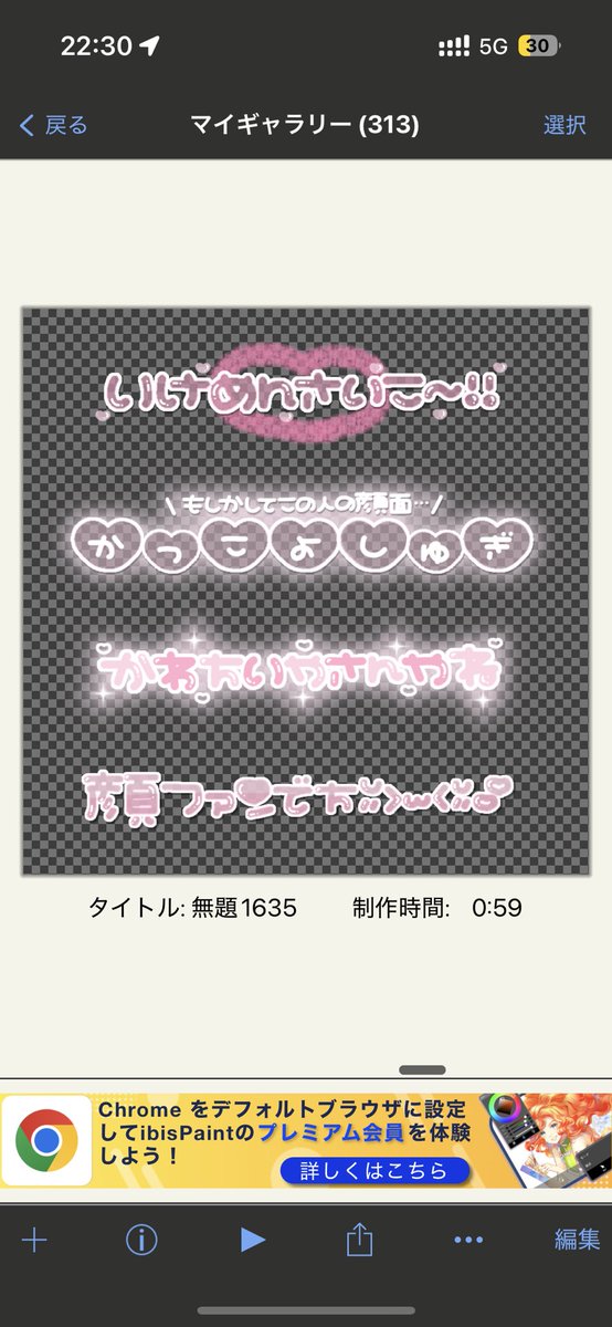 _O4O9i3's tweet photo. ぼくもむかしは、作っていました https://t.co/B59JVd1Cml