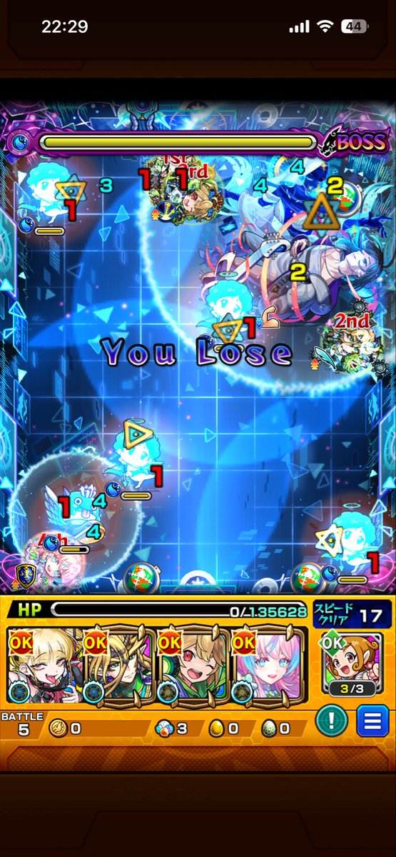 yue_797's tweet photo. あーーーまじか。 https://t.co/1LVYW1e24U