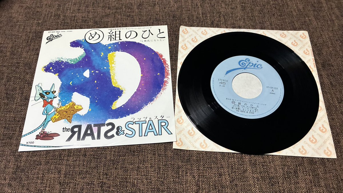 helena1040's tweet photo. 2枚目のめ組 https://t.co/ZsFKvDo6rW