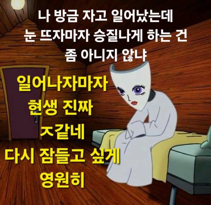 loidurhsake's tweet photo. https://t.co/xgUFFOIeWG