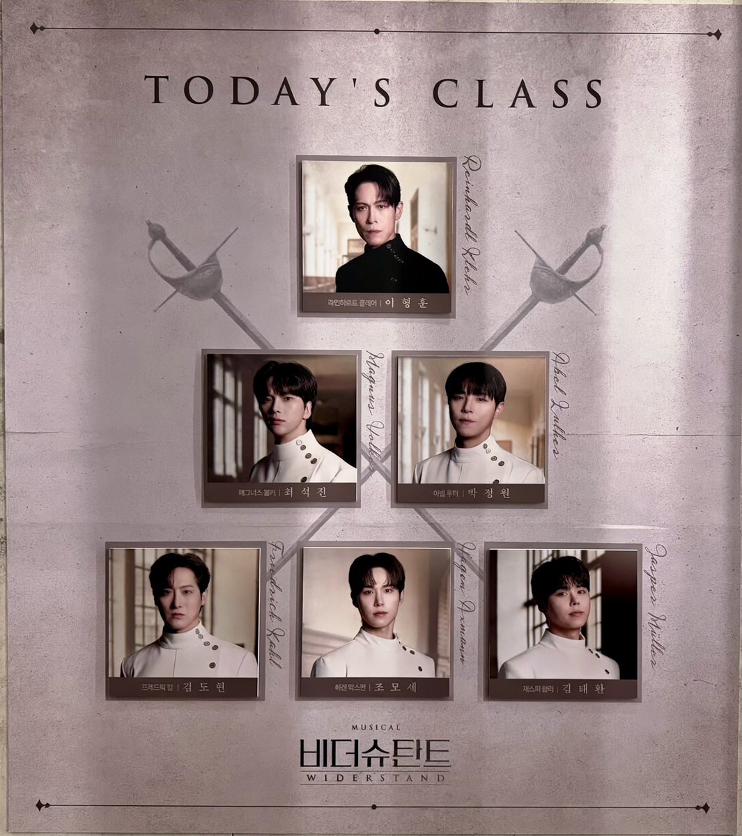 eeeyorem's tweet photo. 260922 비더슈탄트 슈가데이

오랜만에 댕로🙃 https://t.co/KmLKB7eHgX
