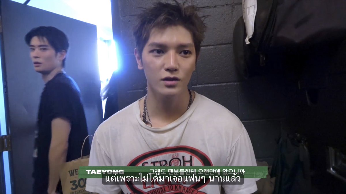 bubu_jy's tweet photo. แทยงบอกไม่ได้มาเจอแฟนๆนานแล้ว แล้วแฟนครับชีก็เดินเข้ากล้อง ใครปล่อยคิวคะ https://t.co/OGGHb6r68L