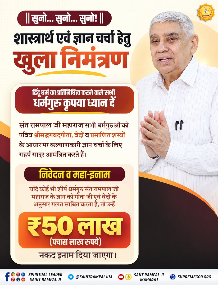 VinodKumar2xx's tweet photo. https://t.co/lBc75t4OSJ