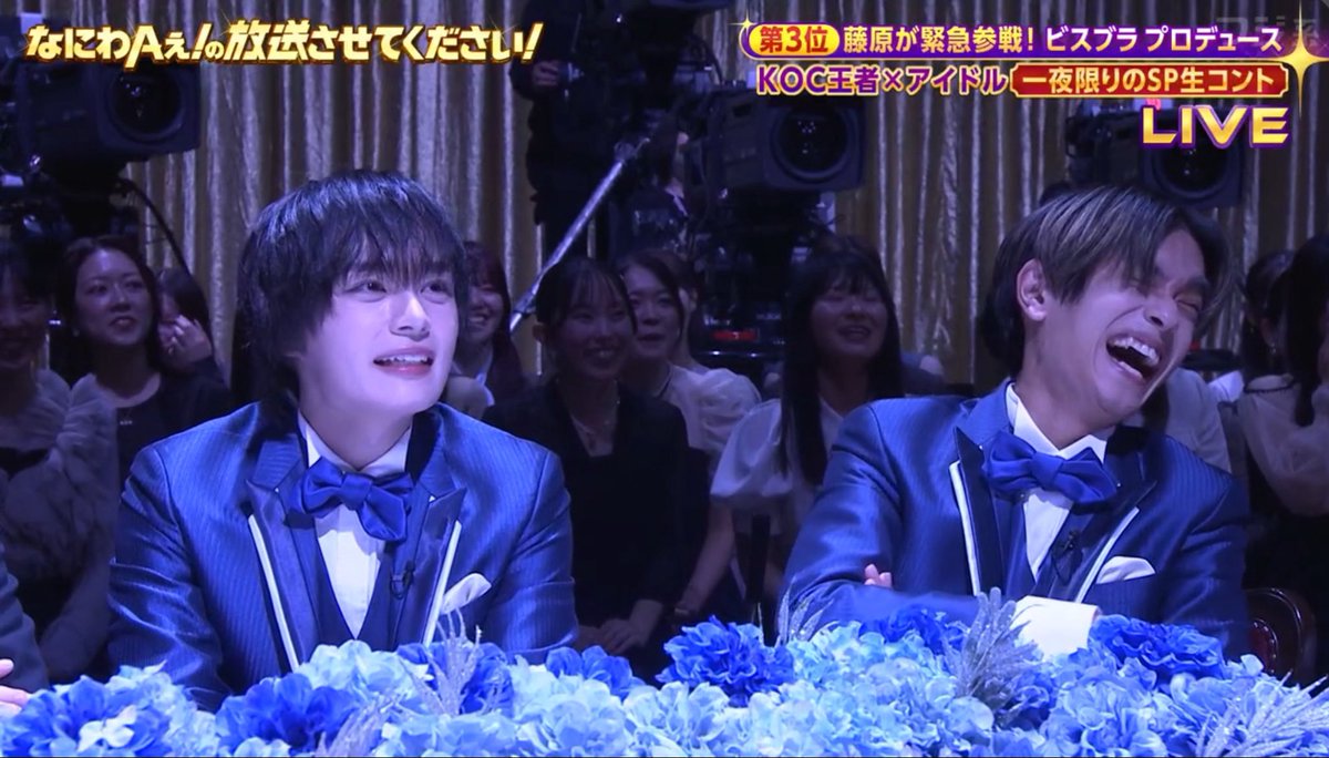 728sdkb's tweet photo. モノボケ無茶振りされるみちwwwwwwwwwwww合いの手がうるさい鳥wwwwwwww恭平くん爆笑で神
#なにわAぇ生放送 https://t.co/B2C67B04D8
