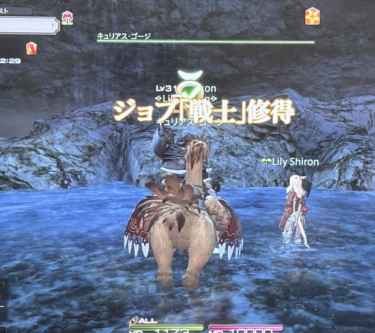 FF14_LilyShiro's tweet photo. タンクも出せるようにしたいなと思い
今日から斧術士始めて戦士になりました⚔️

レベルレを戦士で行ってみたけど
いつもレベルレでタンクを出してくれる人に感謝🙏✨と改めて思いました😌

タンク1日目で慣れてないからか難しい( ˘•ω•˘ ) https://t.co/Z4koFXUkk8