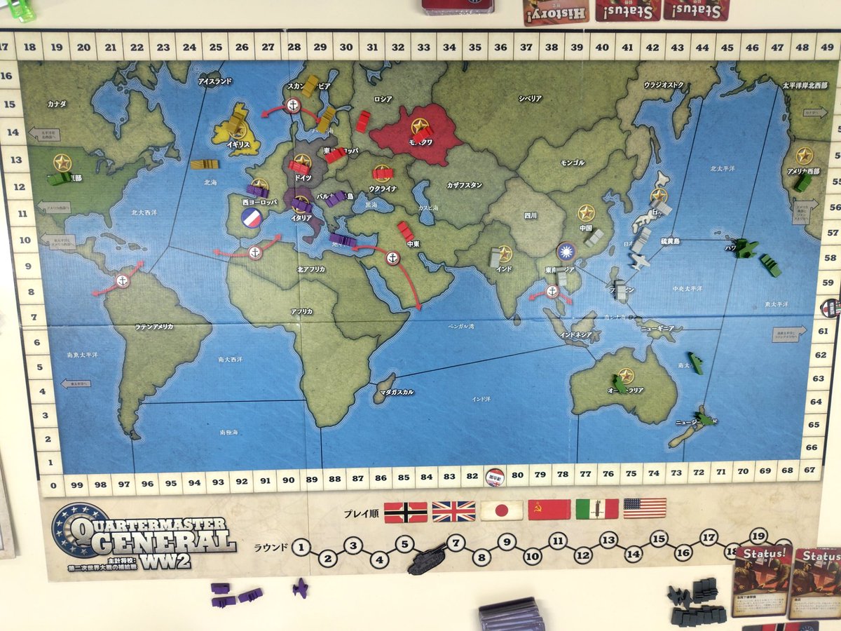 Satomhac's tweet photo. 主計将校(WW2) ネ申 ゲ ー とさせてください！ https://t.co/Ft05FEKpXp