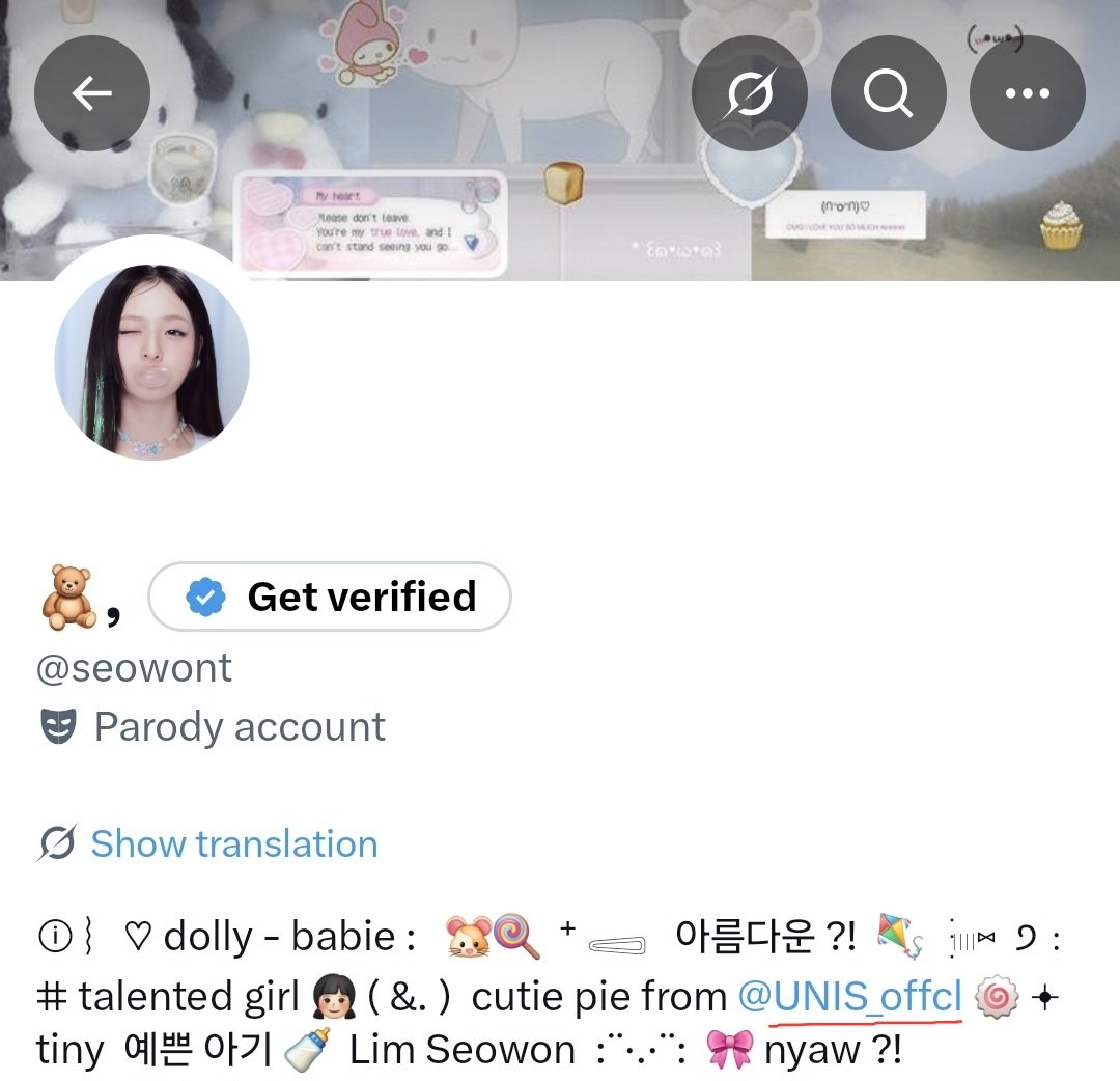 seowont tweet picture