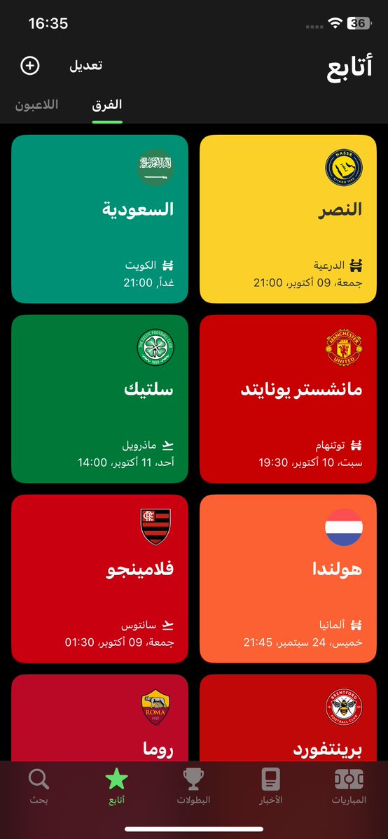 rs24xx's tweet photo. @jstmci0_ كثير والله https://t.co/3taYTkDbjP