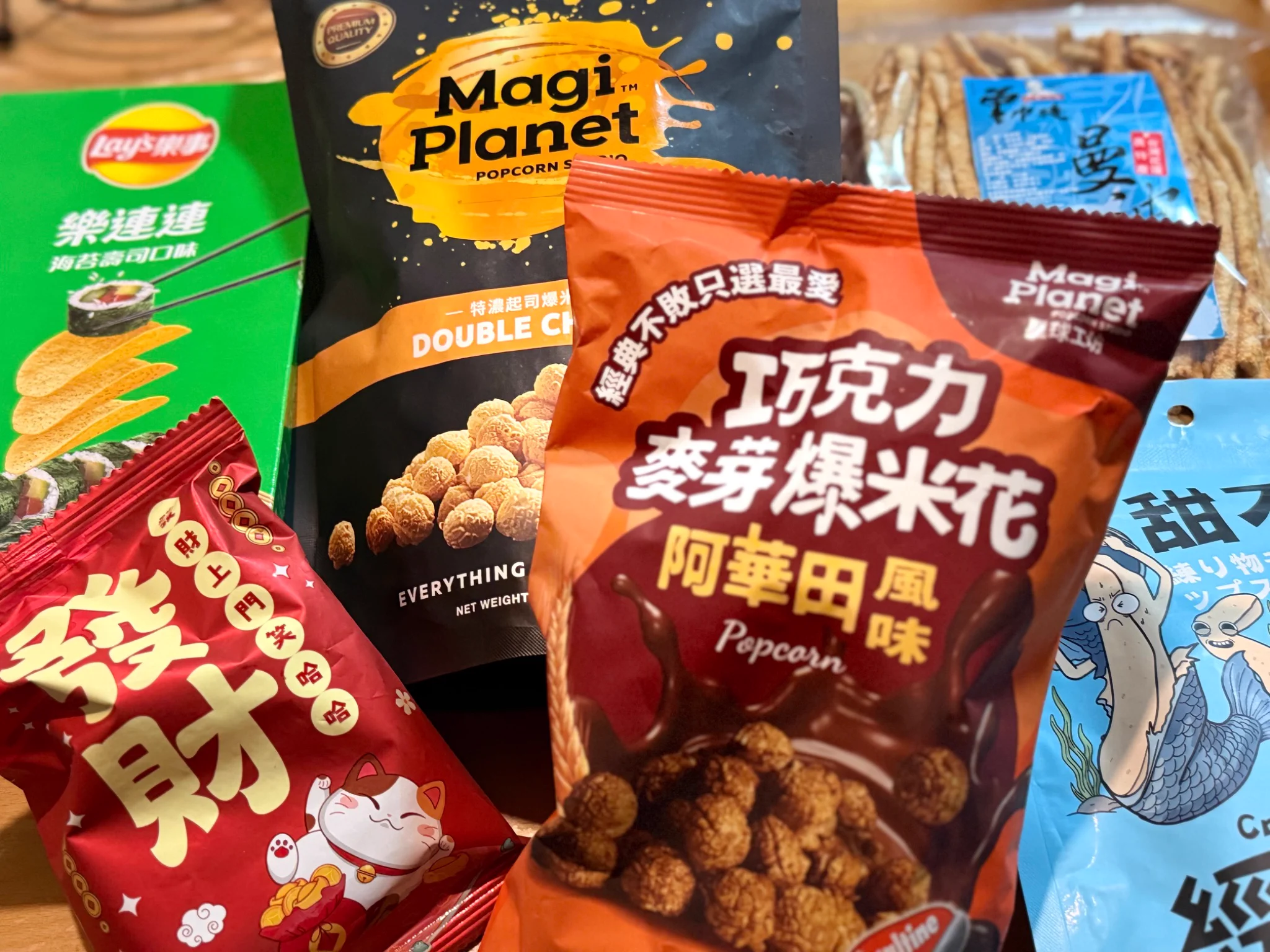 値下げ‼️台湾製【未使用・美品】Madin T-133 ｜定価約9万円→2万5千円 凹山 凸次郎 on X: 