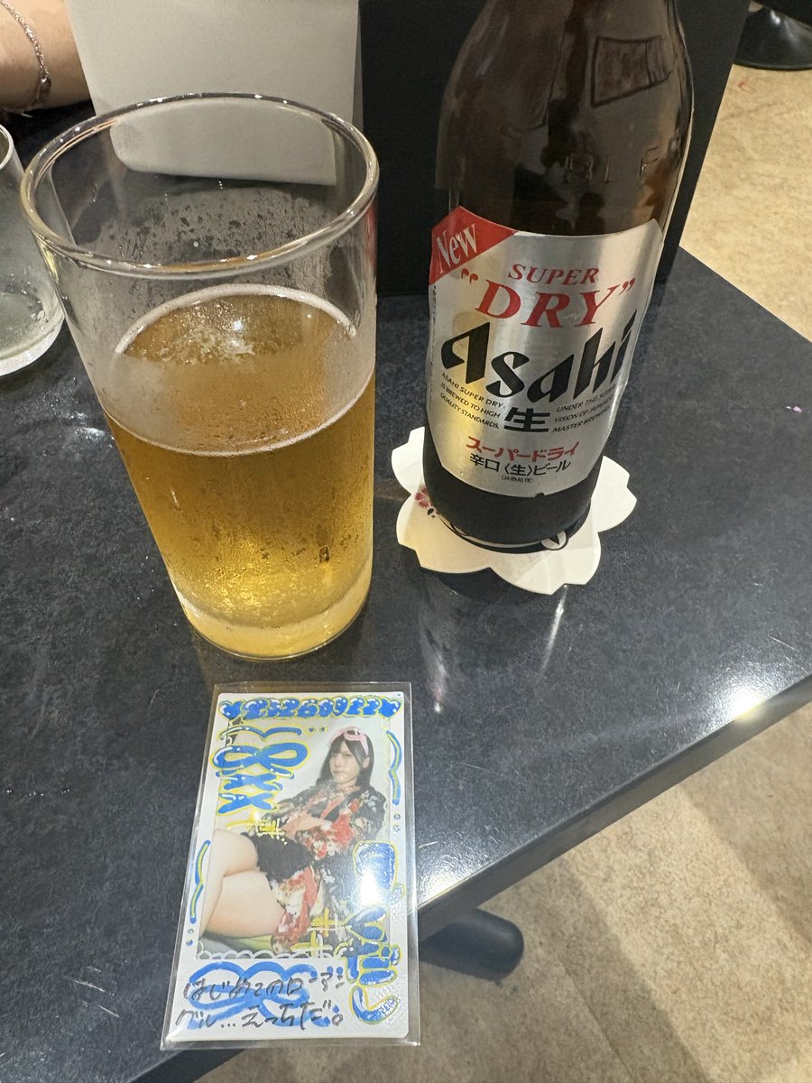 maaasandayoo's tweet photo. とんかつ欲を満たしたい一心で大須へ
わだ福激混みのため大樹へ
これがまた当たりでした
行く機会逃してたけど行ってよかった

そのあとはイベントの詳細確認へ
いろいろお話しできました
どちらもまったりできたので良い時間

昨日もまったりお話しできたし
よい2日間

明日は仕事片付けにいくかぁ https://t.co/axusGXoABM