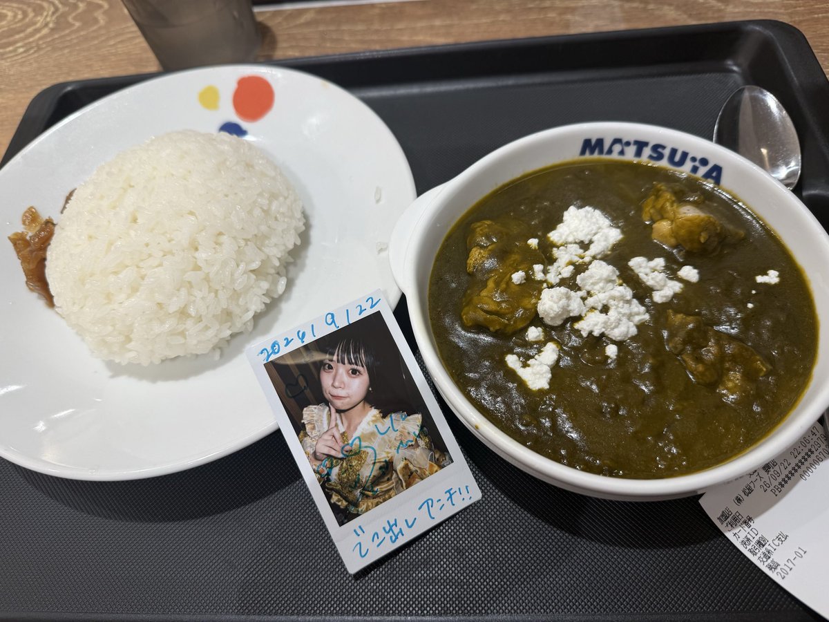 higenoshinyuji's tweet photo. 10日ぶりのりんちゃん、スプライブ
豊島区民は参加必須でした
帰りにマイカレーで期間限定ほうれん草とカッテージチーズのカレー、パラックパニールを
期間限定には弱いんだよね
#りんちゃん成長日記
#マイカレーパラックパニール https://t.co/2khoWql46a