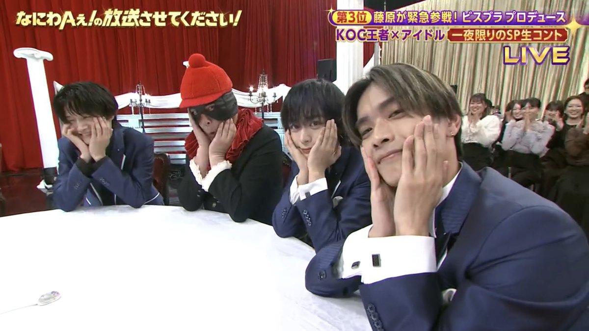 tk_5231112's tweet photo. #なにわAぇ生放送 https://t.co/uKNrLsIYaj