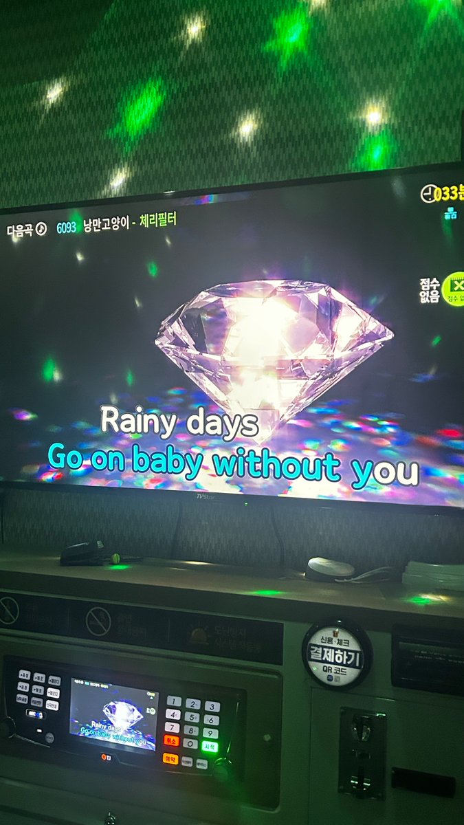 soiiisnn's tweet photo. 아니여기할맥 십존맛임 https://t.co/dKDXf8LjXA