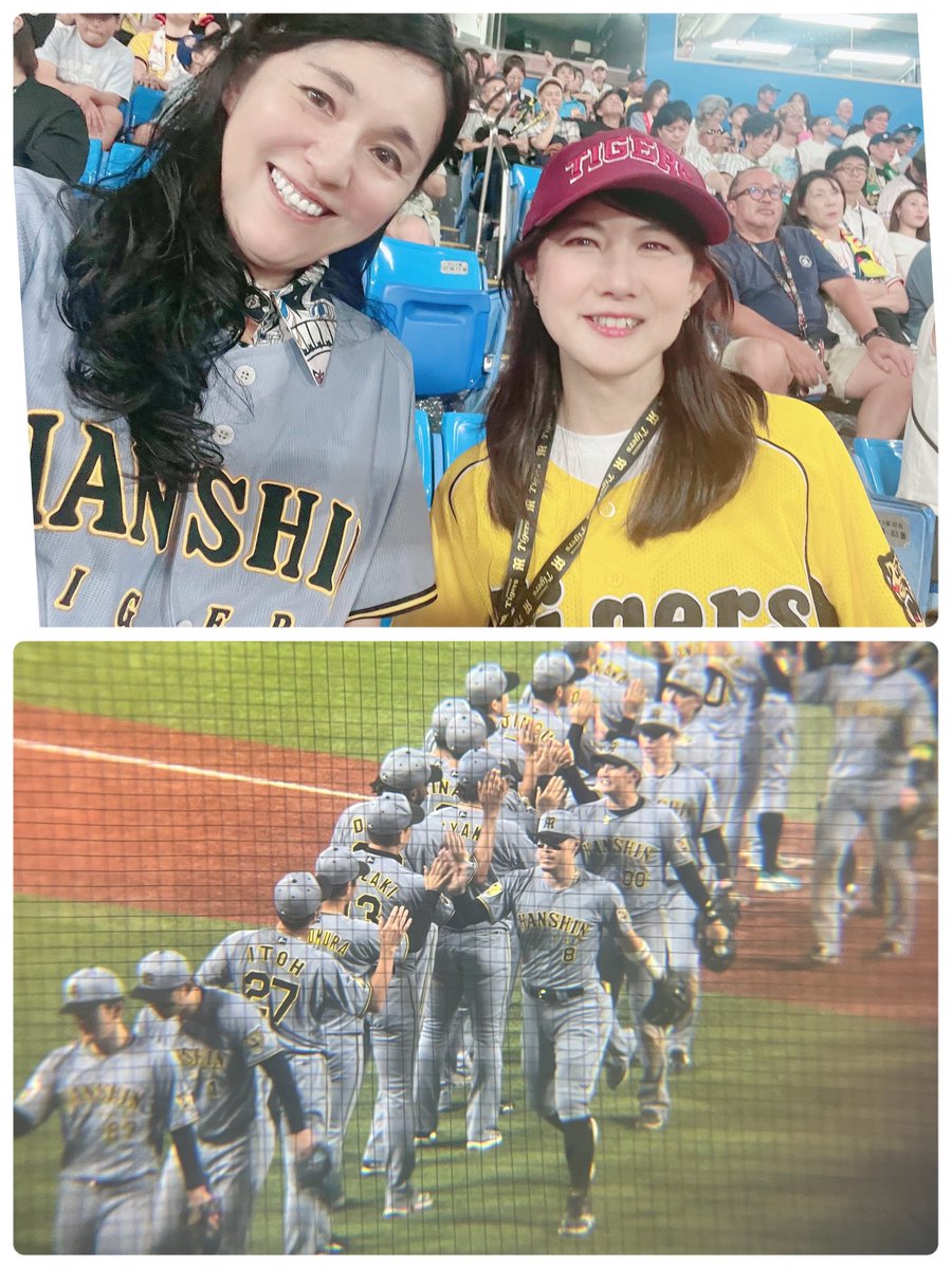 megumi_ushikubo's tweet photo. #とらほー🐯もう泣きそう！
#高寺選手 が決めてくれましたー

#中江有里 （＠yurinbow ）さんとも頑張って応援しました✨ほんっとに勝てて良かった！！

（これで今季の現地、25勝6敗になりましたー💦）

#阪神タイガース #tigers
#髙寺望夢  選手  #高寺ホームラン https://t.co/LjACNZQ2K5