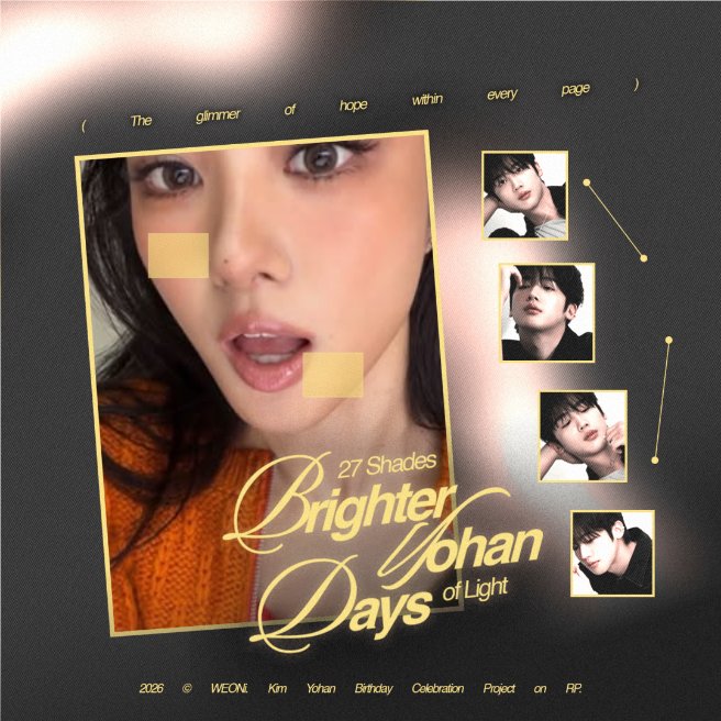 Annacanaka's tweet photo. @WE_ON_i Happy birthday, abang yohan! I wish you nothing but the best for you! Wishing you good health and happiness! 
#HappyYohanDay
#요한_27번째_빛나는계절
#Yohan_27thShiningSeason
#김요한 #위아이 @WEi__Official https://t.co/ebp2ydeGZE