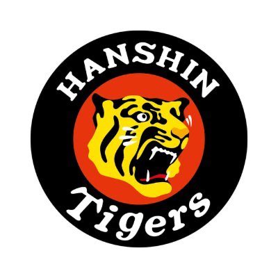 ydash1344's tweet photo. 🐯🐯🐯〜やれやれ😥辛勝
ジャイアンは競り負け〜
ひと安心😮‍💨虎ほー🐯 https://t.co/BoigA7E4b8