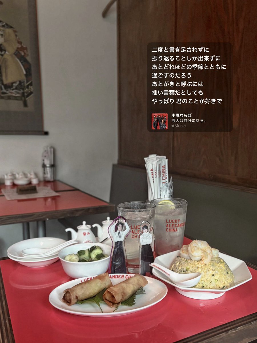 mainichi_thanks's tweet photo. https://t.co/P45F6uoKuT