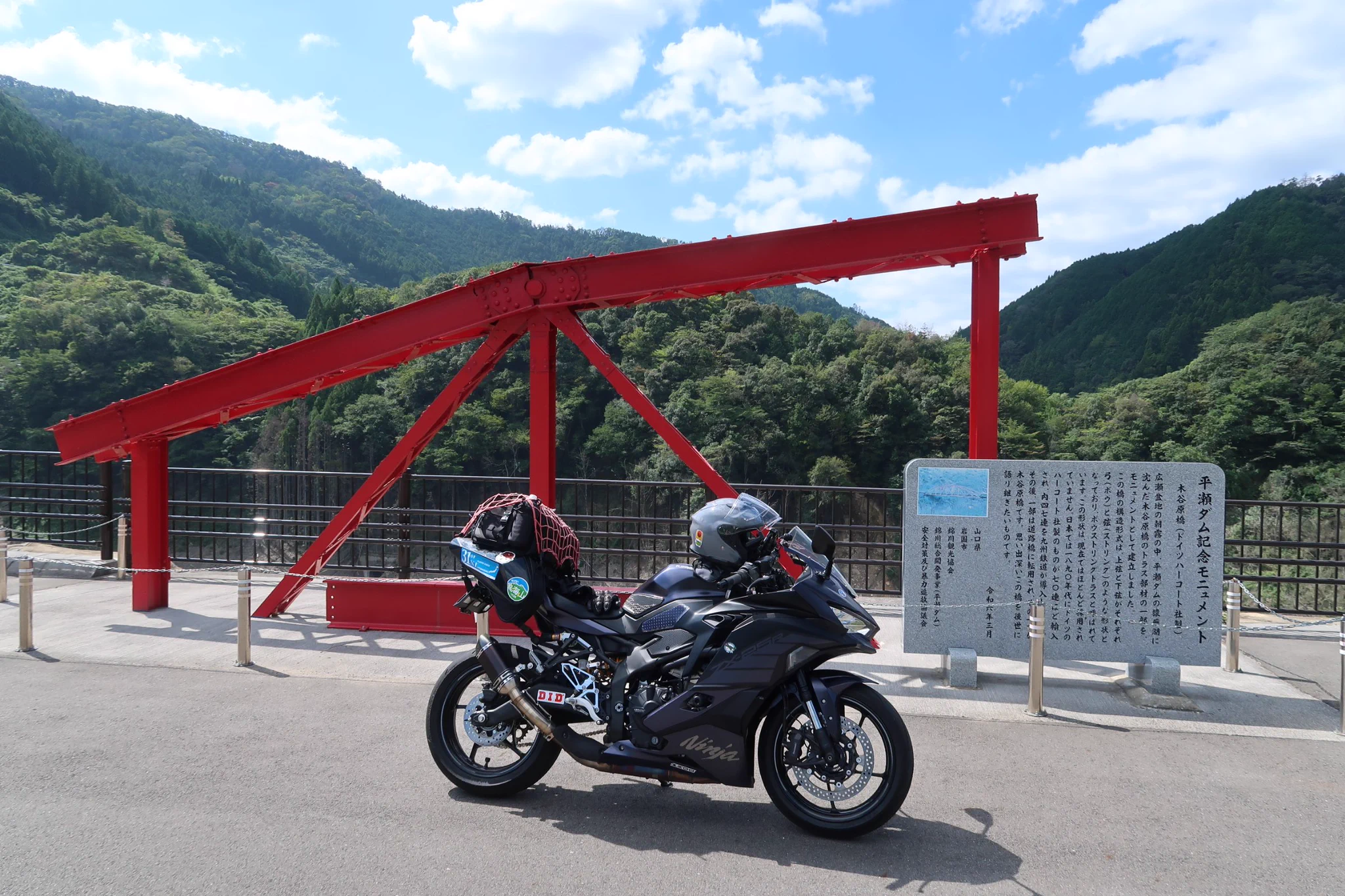 🌞kohi🏍³₃⁡⁡貂R🌝 on X: 