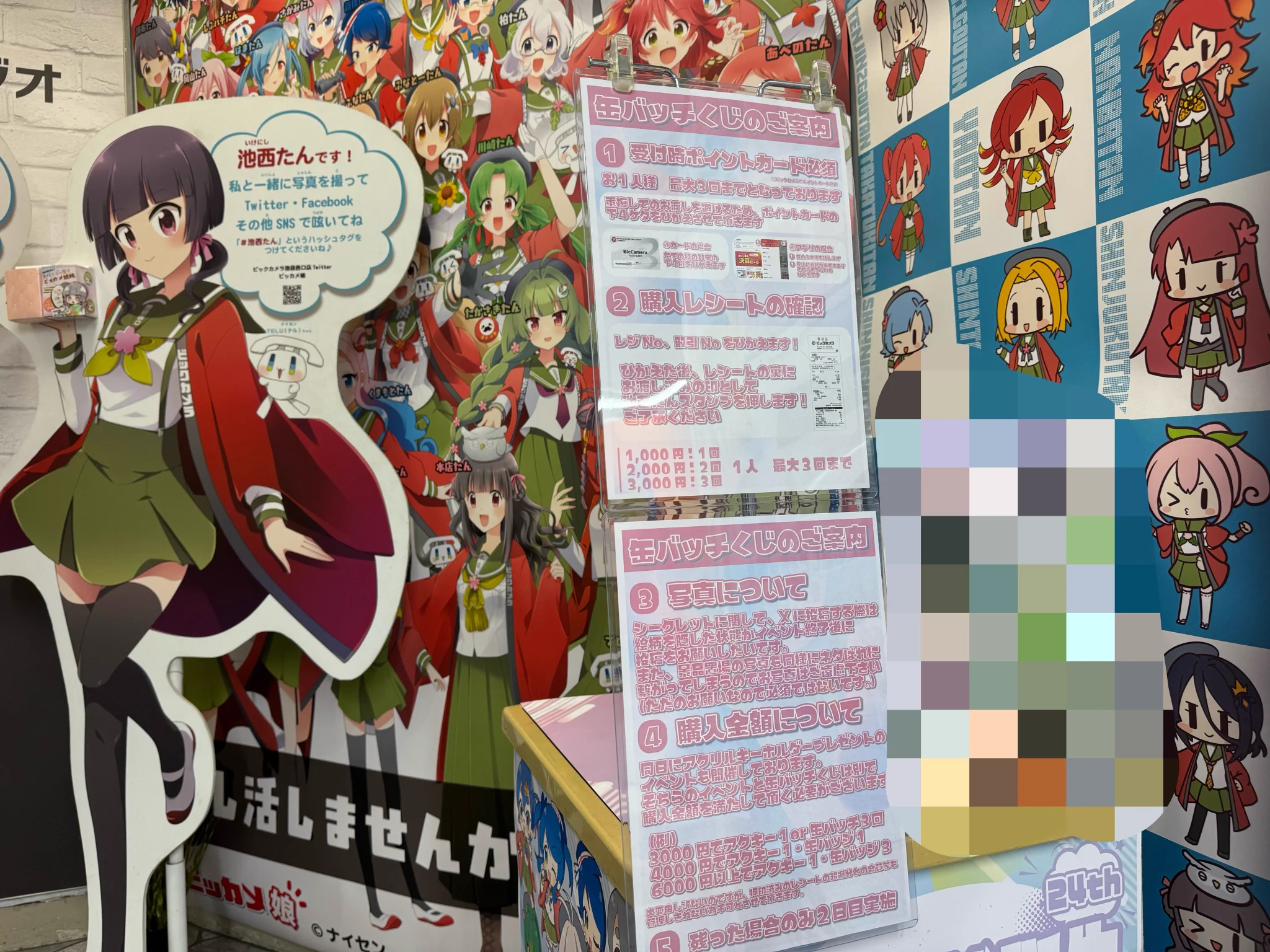ダイヤ on X: 