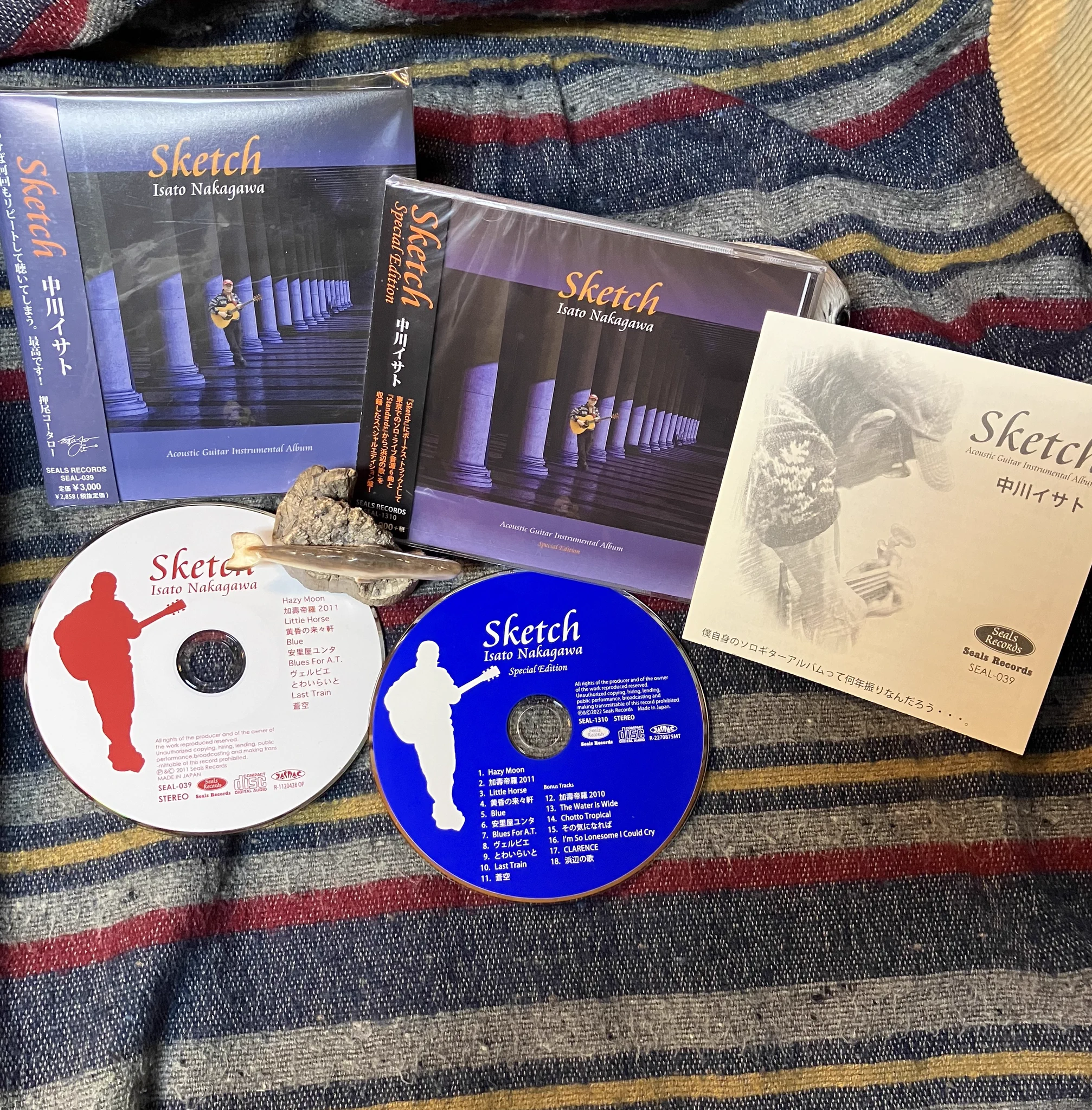 シールズレコード on X: 