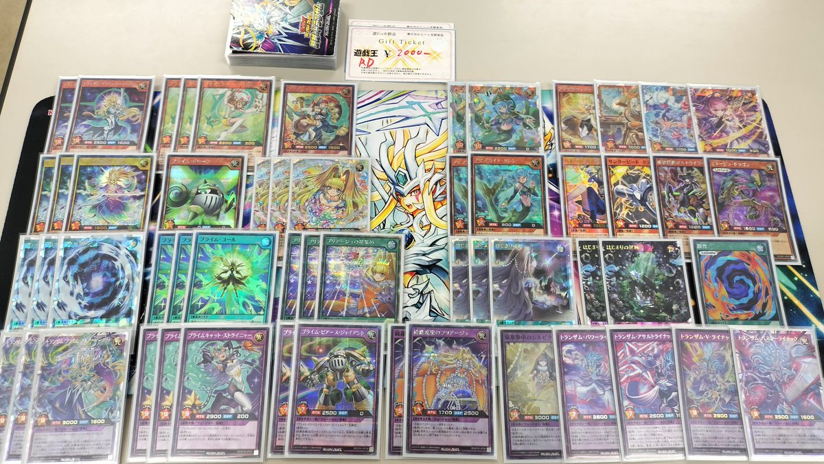 aobe_ah's tweet photo. 遊vic中野非公認（4人）
①野球 先️⭕️❌️⭕️
②HERO 後️⭕️️⭕️
勝てた時だけ報告する奴！ https://t.co/EMybkG01Ee