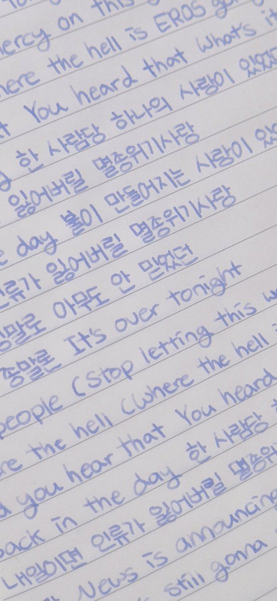 DDUNI_WRITING's tweet photo. #뚜니필사

어떻게든 한 페이지 안에 욱여넣기

🎵 멸종위기사랑 - 이찬혁
✒️ 이로우츠시 M닙
💧 Dagen Svalnar - CattyBox https://t.co/NogVfTIwkG