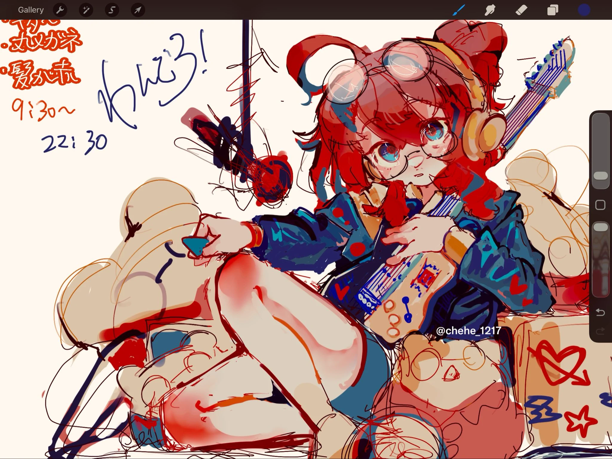 ﾁｪﾈ (@chene_1217) / X