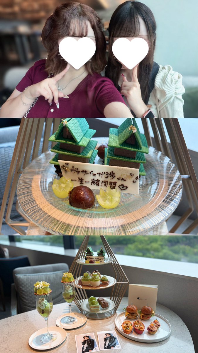 Va3cchume's tweet photo. 一生一緒＞ᵕ＜🎵💕 https://t.co/01ym2BPe9K