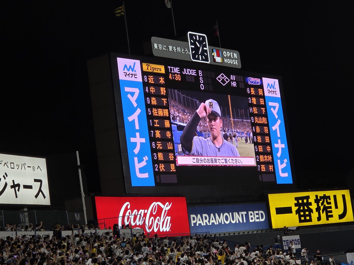 toramaru_777's tweet photo. ｶｯﾀﾃﾞｰ https://t.co/xWlZ9KKSuH