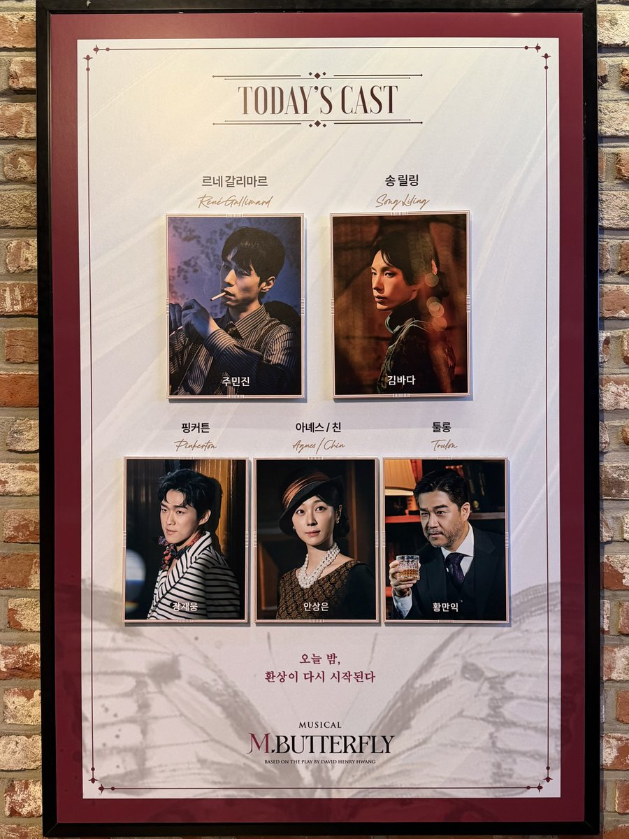 1ikemi's tweet photo. 260922 엠. 버터플라이 자첫

총첫 !_! https://t.co/WT7fGn3wwF