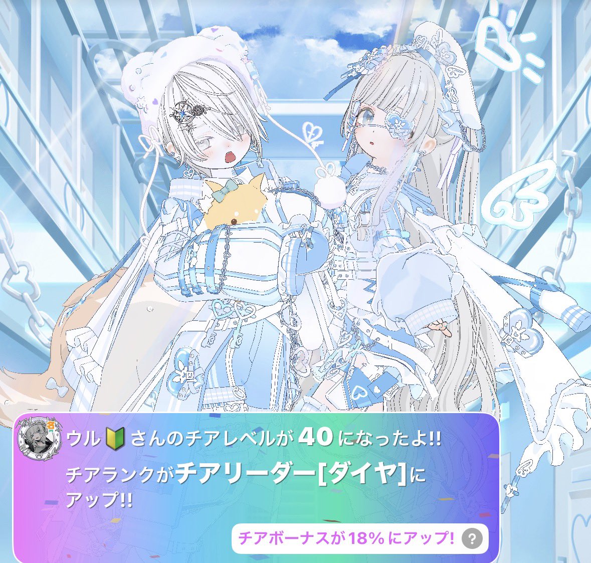 husi_125's tweet photo. やばくてぇ！
滑り込みダイヤナイスすぎる
おそろダイヤめちゃくちゃ嬉しい！ https://t.co/ErW4CNSCHZ