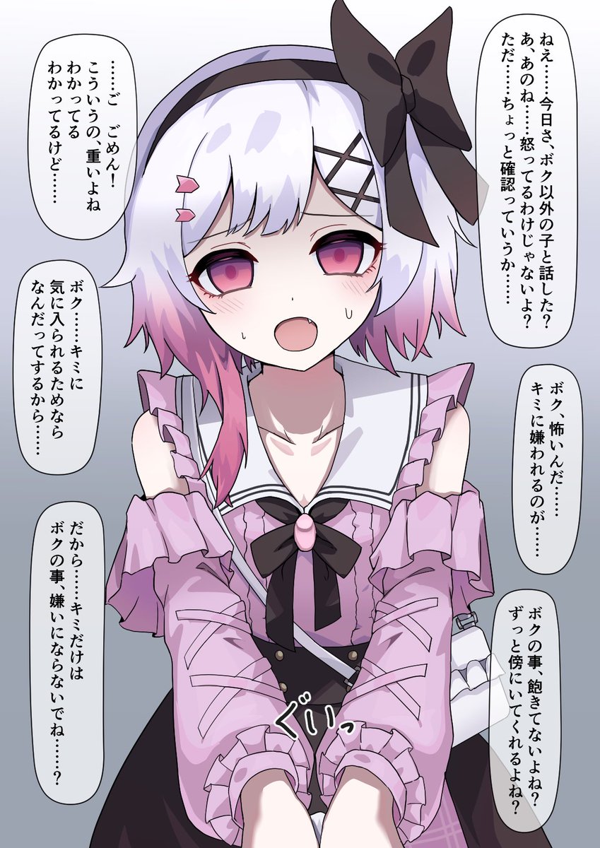 dosti_dosti's tweet photo. 人気順のイラストたち
ゲンジロちゃん以外曇らせしかないのはどういう了見だ😡 https://t.co/Ix04nG6S2l