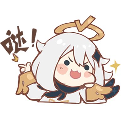 VisionAether's tweet photo. Getting me this plushie is my language of love cause i know it’s going to be nightmare to get. 
Its so adorable 🥹 https://t.co/rgCSPyci1E
