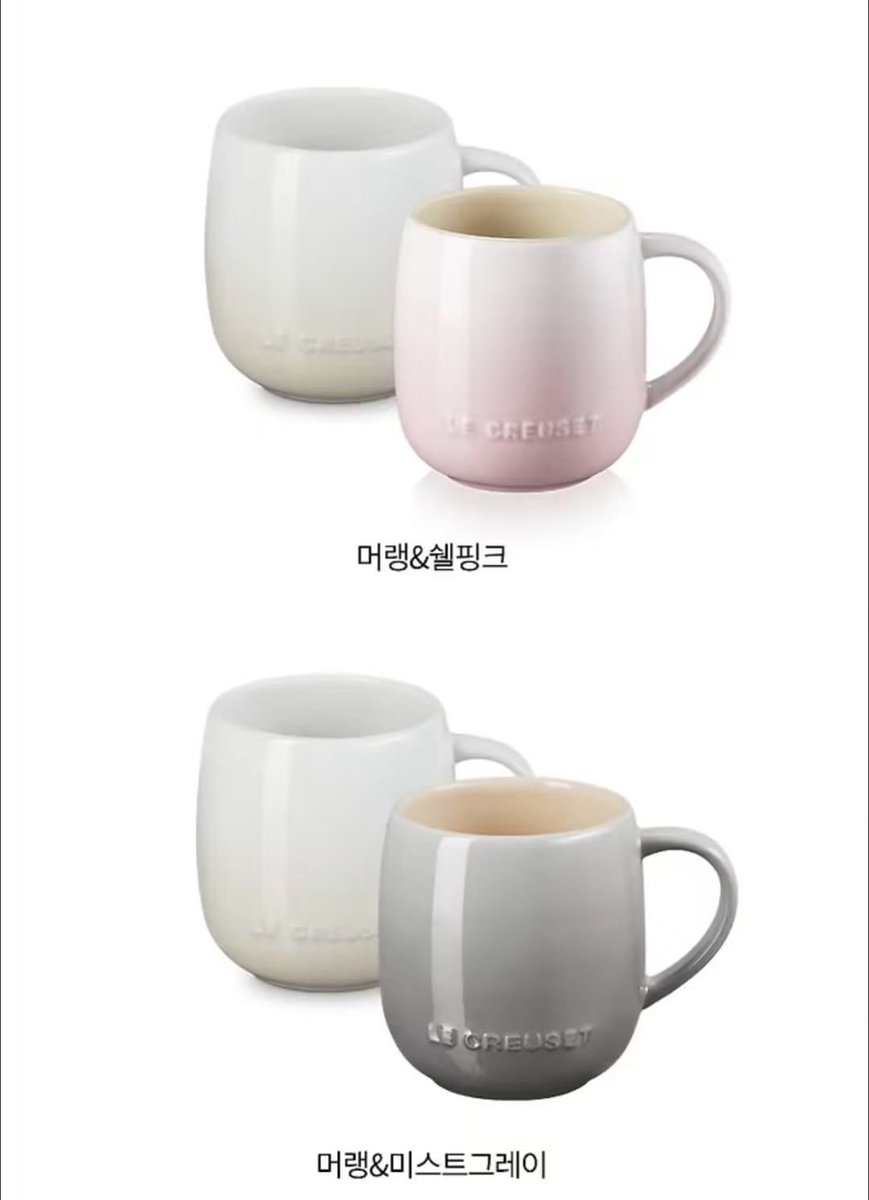 shopchelonline's tweet photo. wts lfb preorder #PHGO
‼️LIMITED SALE‼️
ORIGINAL LE CRUSET MARSHMALLOW MUG SET 380mlx2
🛒3,900.00each(all in)+lsf
70%DP - NEW BUYER
50%DP - OLD BUYER
RB: 15 DAYS AFTER DP; NETA
❤️PATIENT BUYERS
✅️GCash, Maya, GoTyme
✅️J&T; Lalamove
✅️Cainta, Rizal
📌Box Updates on FB page https://t.co/W5mQpEGlOh