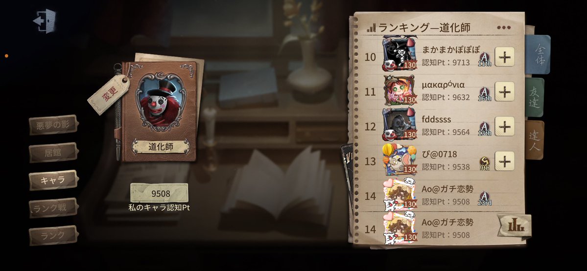 Aogatikoizei's tweet photo. あっとすっこし https://t.co/7Bu78edIUD
