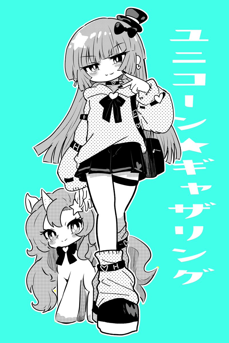 A8B4d8CkECT9DkF's tweet photo. 「可愛い絵」を極めたい。
ちなみにこの子の性別は♂です。 https://t.co/ubdHVgUNf5