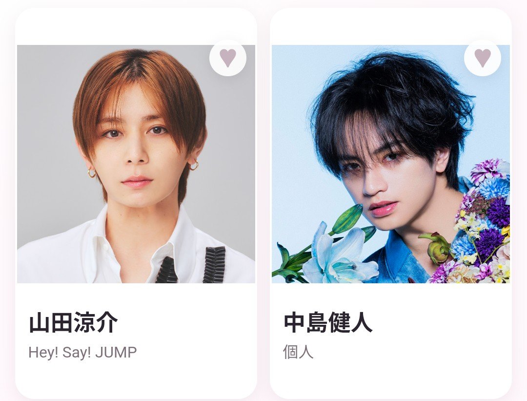 jump_ym's tweet photo. これ比べさせられる時に心の中で色々突っ込んだ(笑) https://t.co/01D0UHdznZ