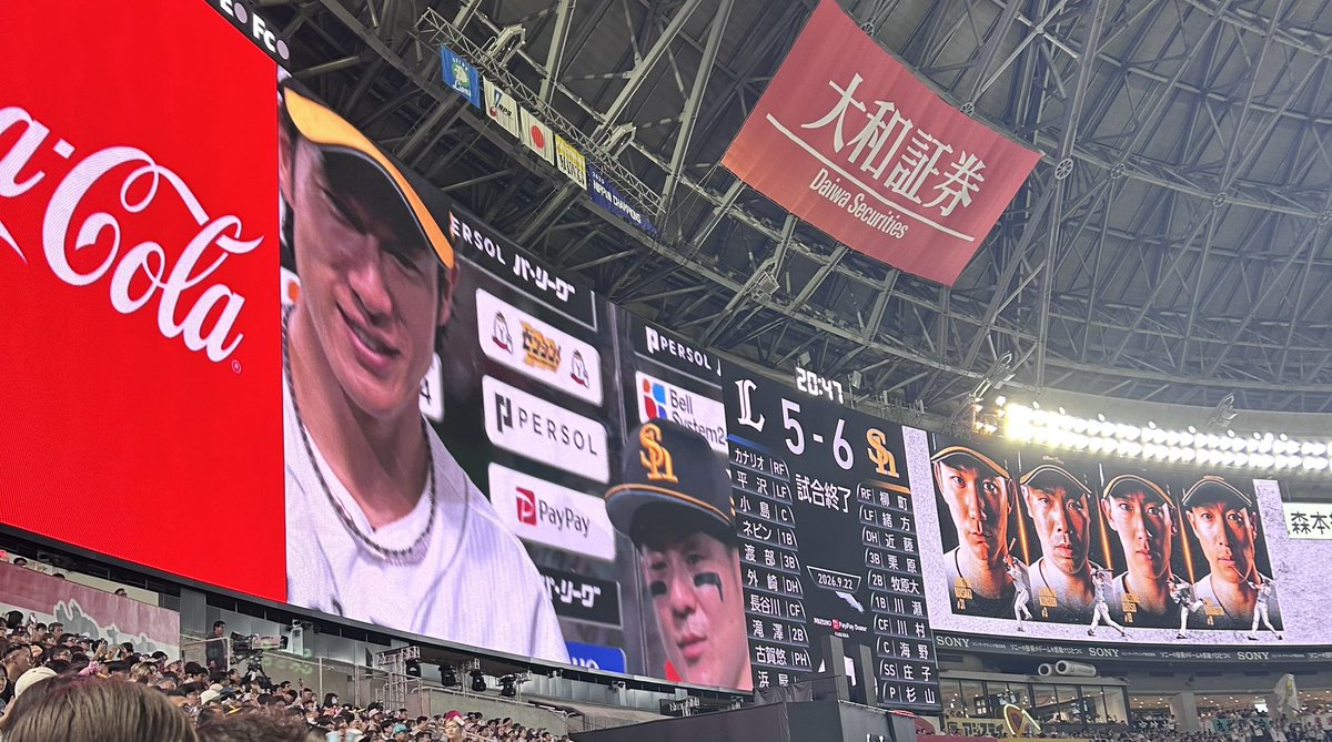 ilovemasaking's tweet photo. マッキー！1000試合出場達成おめでとう！
ホームランも打ててさすが！
 #sbhawks  #牧原大成 https://t.co/UTFWrnGKrs
