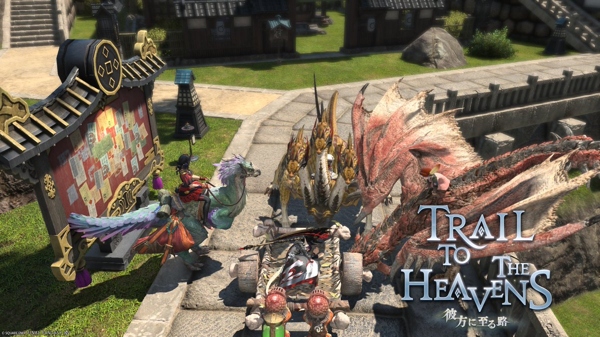 282ya858's tweet photo. 絶望的な状況
#FF14 https://t.co/dz48JerCTD