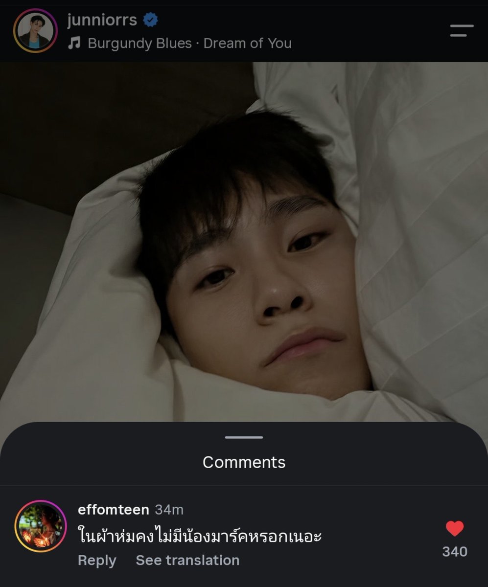 mjirunrun's tweet photo. ☀️ Posted Singapore photos

P'Eff: Surely Nong Mark isn't under the blanket, is he?

Lover P'Eff!
#junniorrs #markjrtn #juniormark https://t.co/tt7855cAuw
