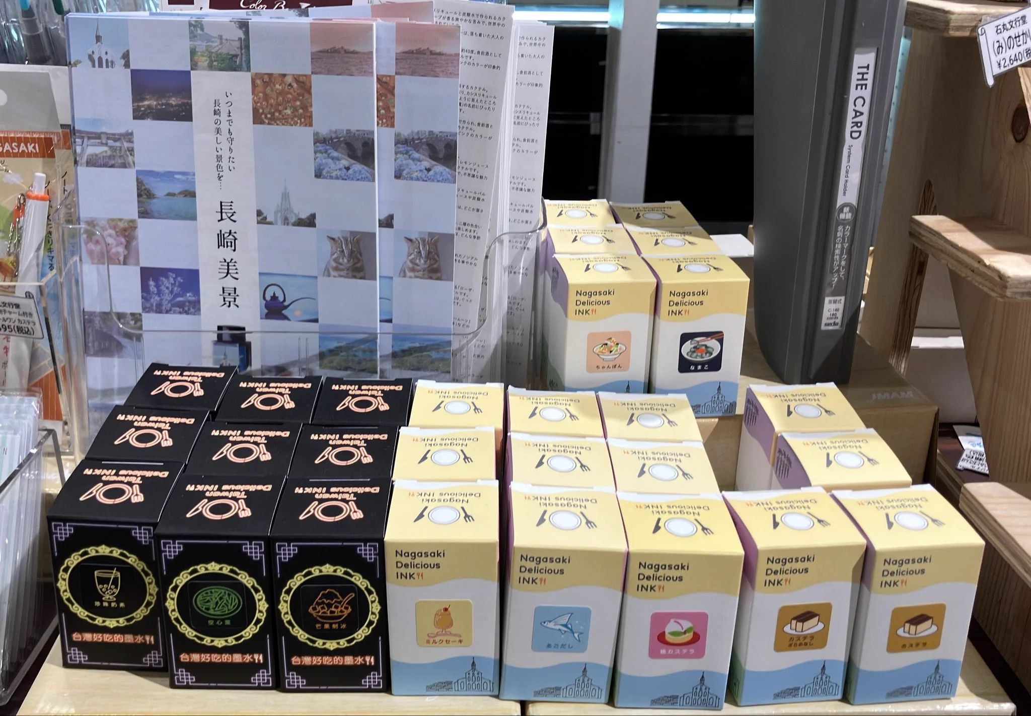 丸善丸の内本店 on X: 