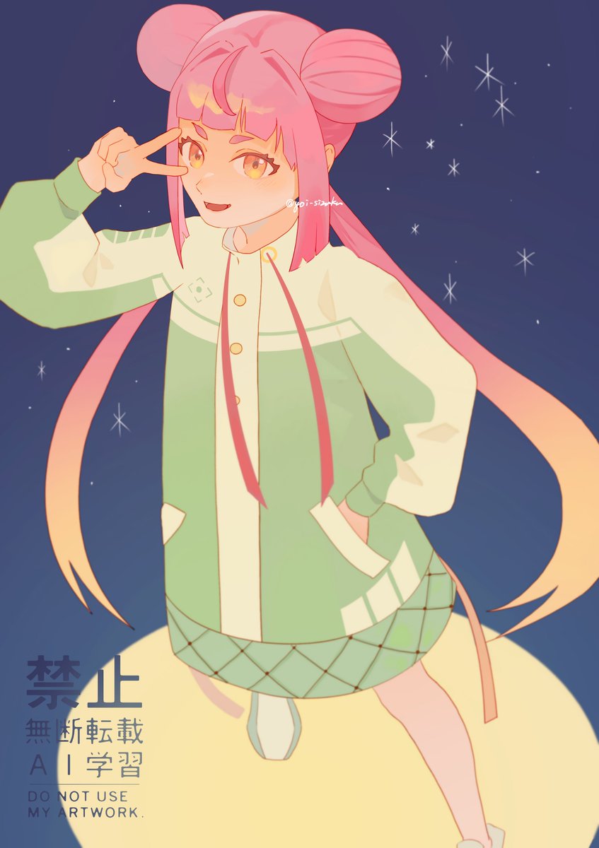 v_sizu's tweet photo. OC
らくがき https://t.co/XUf5UhxEe0