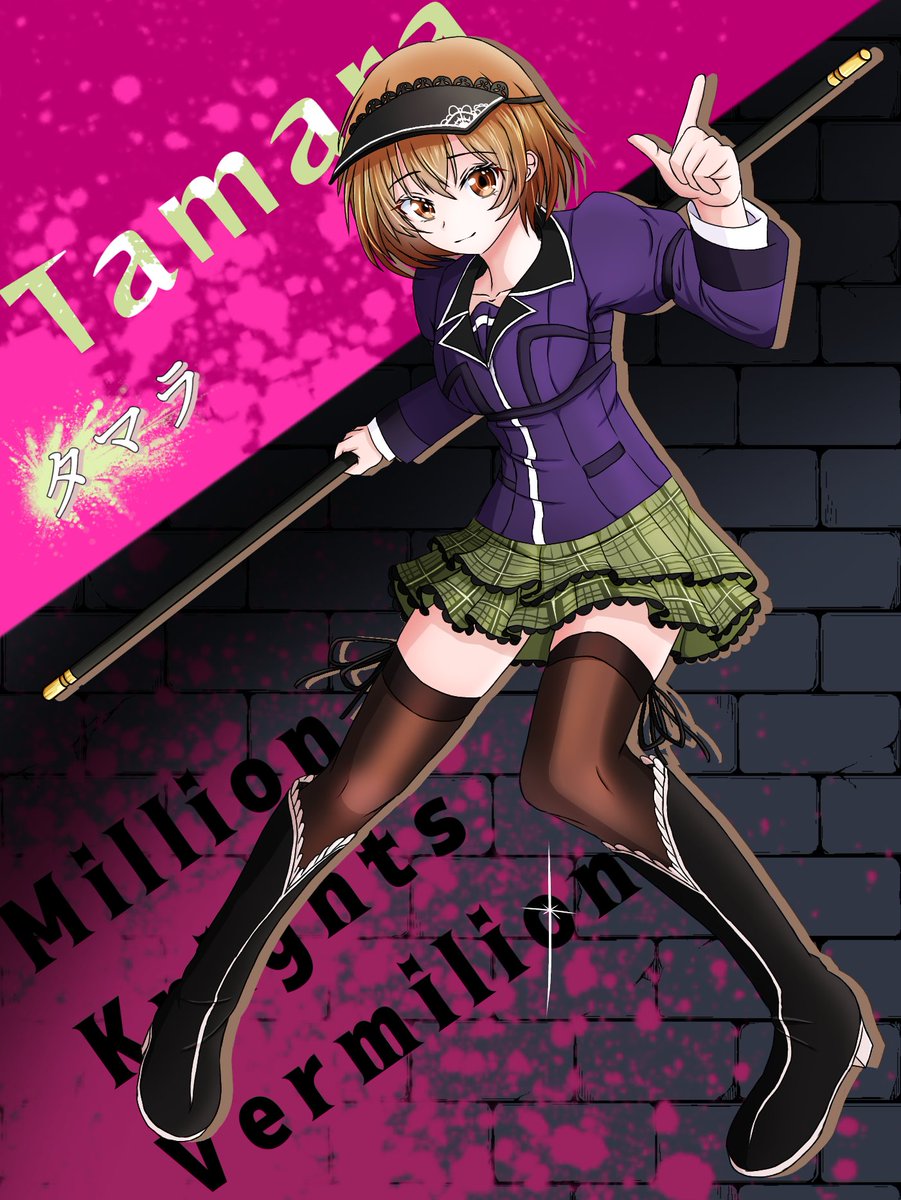 sYv3rgNupa3G2vb's tweet photo. MKV世紀末テニス タマラ
https://t.co/tl4p8Iw67R
#pixiv
#ミリオンナイツヴァーミリオン
#MillionKNightsVermilion
#MKV
#タマラ
#Tamara
#真堂圭
#格ゲー
#格ゲーキャラ描こうぜ
#絵描きさんと繋がりたい
#絵描きさんフォロバ100
#イラスト
#illustration
#ファンアート
#Fanart
#MUGEN https://t.co/Lkibit6ILH