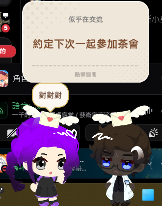 Ga_0617's tweet photo. 可愛捏 https://t.co/EKbFMqX55T