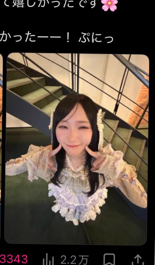 野口衣織応援アカウント on X: 